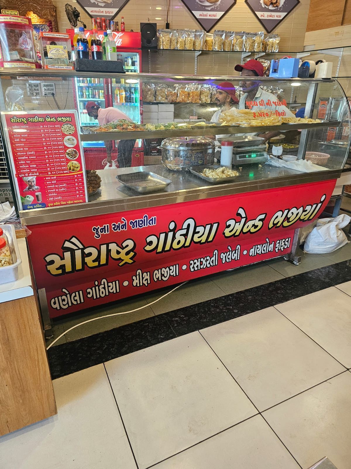 Mahavir Turnkey Kitchen Project